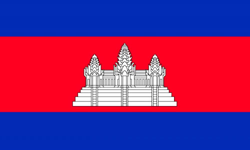 Cambodia National Anthem